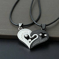 Кулон "Сердечко для закоханих, пари"