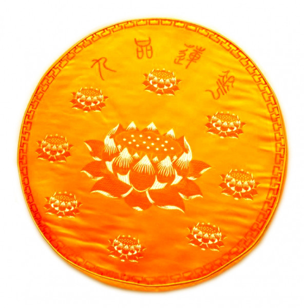 Подушка для медитации с поролоном малая Желтая - фото 1 - id-p664491775