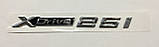 Емблема напис кузова BMW Xdrive 2.5i, фото 2