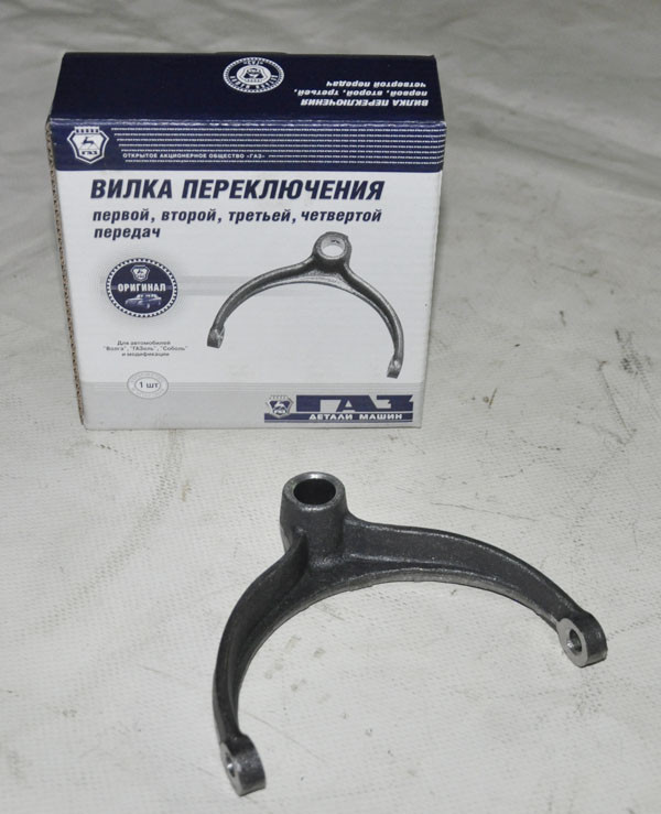 Вилка КПП Газель (ГАЗ-3302) 1,2,3,4 передач (ID#321227286), цена: 550 ...