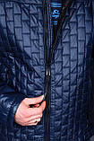 Чоловіча демісезонна стьобана куртка Black Wolf, синього кольору, фото 3