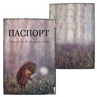 Обложка на паспорт Ежик ткань оригинальный подарок