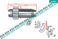 Саморегулируемый механизм / распорная планка задних тормозных колодок / механизм ручного тормоза ( трещетка /