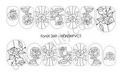 Слайдер-дизайн Fonix 369 Геометрія
