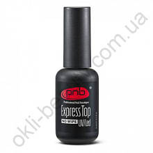 Експрес-Топ без липкого шару PNB/UV/LED Express Top PNB, 17мл