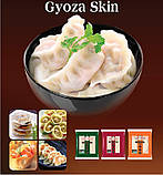 Тисто заморожене для м'яса, тісто заморожене для гедзу, Frozen dough for gyoza, 10*10 см, 300 г, Happy Belly,Ч, фото 9