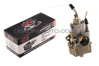 Паливна система - МТ ,ДНІПРО ,УРАЛ