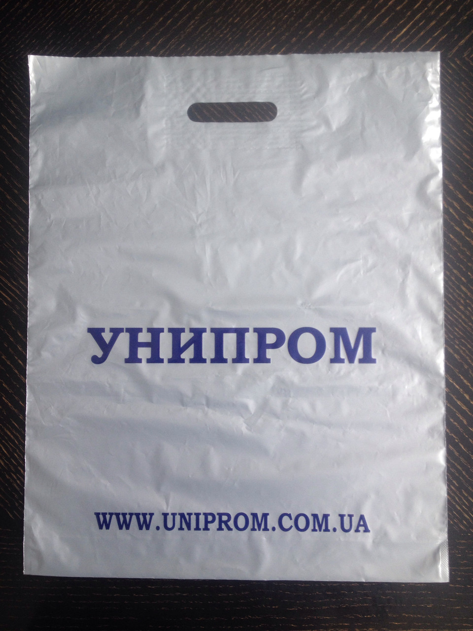 Пакет поліетиленовий "Уніпром"