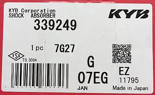 Амортизатор передній газомаслянный KYB Chrysler/Dodge Journey, Fiat Freemont (08-) 339249, фото 3