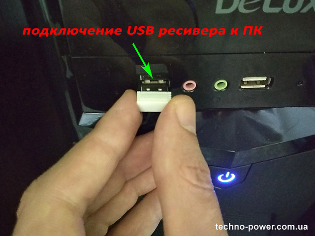 Підключення USB-приймача до ПК Фото підключення USB приймача