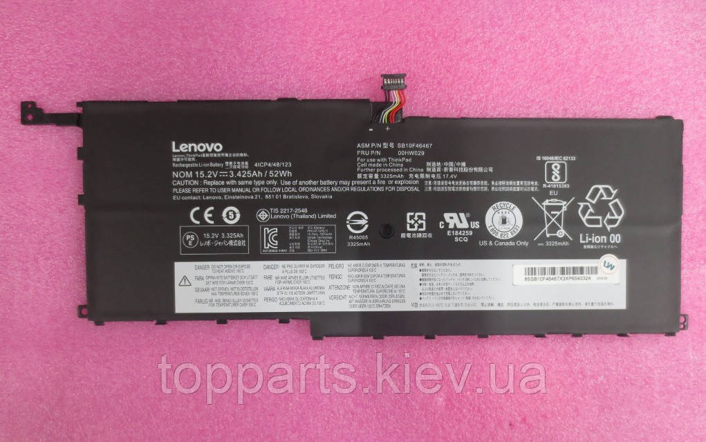 Батарея для ноутбука Lenovo ThinkPad X1 Carbon (4th Gen) 00HW028, 3440mAh (53Wh), 4cell, 15.2V, Li-ion,