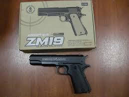 Металевий пістолет ZM19 на кульках