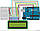 Дисплей для ардуїно 1602A Arduino LCD синій фон, фото 4