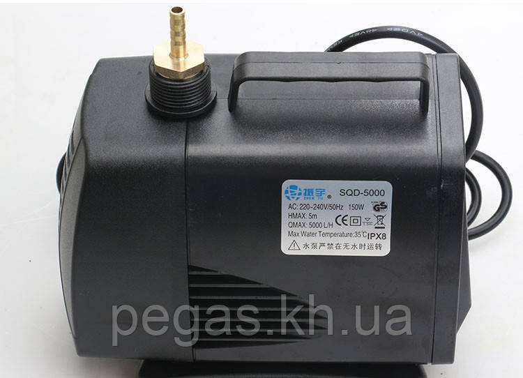 Потужний насос для охолодження шпинделя 150 W 220V
