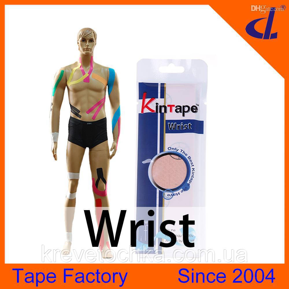Кинезио тейп для колена KNEE (Kinesio tape, KT Tape) эластичный пластырь - фото 4 - id-p664813292
