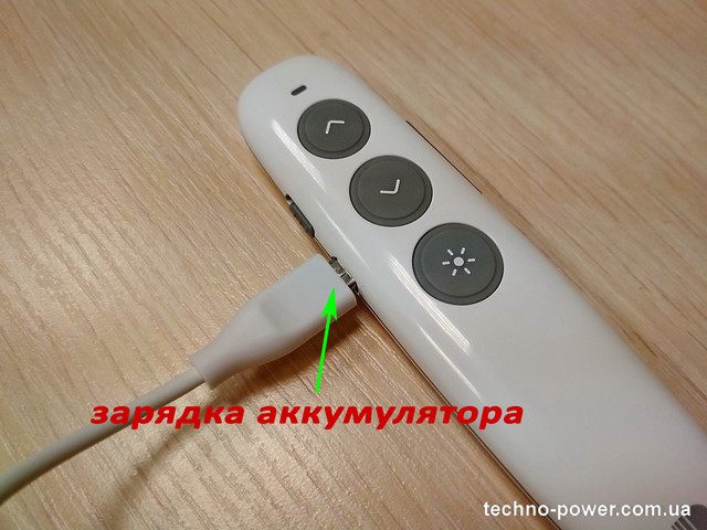 Презентер Doosl DS007 Презентер Doosl DS007