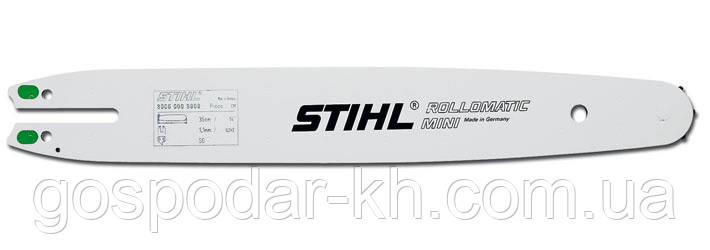 Напрямна шина Stihl 25 см 1,1 1/4" P Rollomatic E Mini