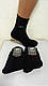 Шкарпетки чоловічі зимові махрові (чорний) - фото 1 - id-p655556633