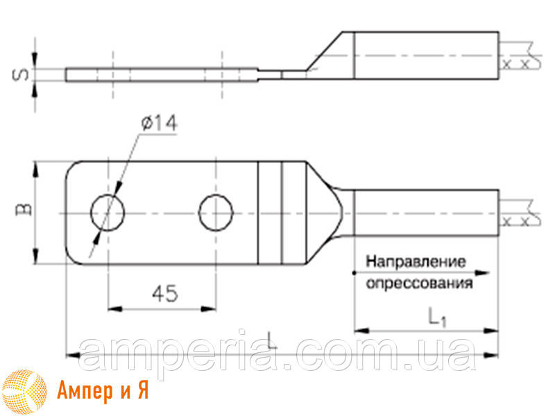 Зажим аппаратный А2А-240, цена 285.12 грн — Prom.ua (ID#664911231)