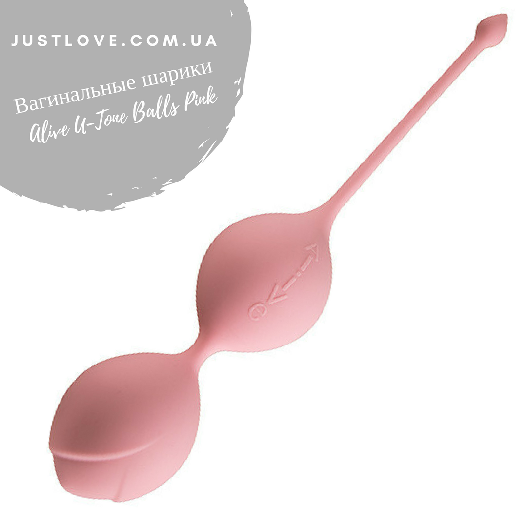 Вагінальні кульки зі зміщеним центром ваги Alive U-Tone Balls Pink