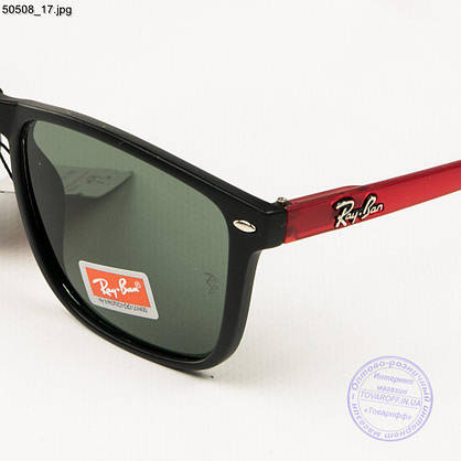 Сонцезахисні окуляри Ray-Ban Wayfarer зі скляною лінзою - 50508/3, фото 3