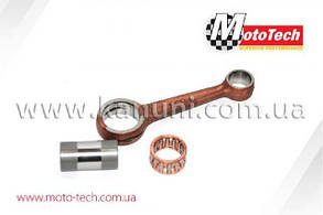 Шатун на скутер Suzuki Address AD-100 (TW) Mototech