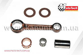 Шатун на скутер Suzuki Address V110 SEE