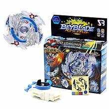 Бейблейд Beyblade B-66 Lost Longinus Luinor Лост Лонгінус Луїнор+ПОДАРОК (шнурок)