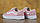 Кеди Ванс рожеві Рожеві кеди Vans Old Skool Pink White жіночі для міста, фото 6