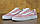 Кеди Ванс рожеві Рожеві кеди Vans Old Skool Pink White жіночі для міста, фото 3