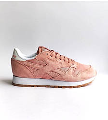 Жіночі кросівки Reebok Classic