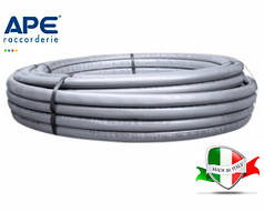 Металопластикова труба 20х2,0 APE (Італія) в ізоляції