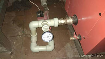 Котел  альтеп TRIO UNI PLUS (КТ-3ЕН) 14  кВт пос. Николаевка  Днепропетровская  область