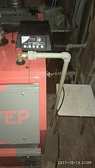 Котел  альтеп TRIO UNI PLUS (КТ-3ЕН) 14  кВт пос. Николаевка  Днепропетровская  область