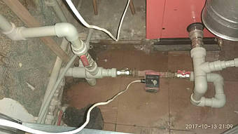 Котел  альтеп TRIO UNI PLUS (КТ-3ЕН) 14  кВт пос. Николаевка  Днепропетровская  область