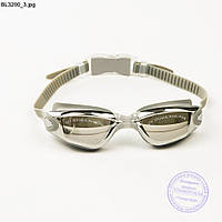Качественные очки для плавания - Серые - BL3200