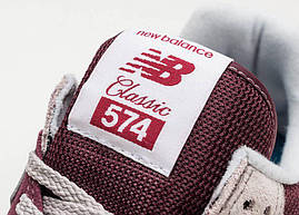 Кросівки New Balance 574EGB чоловічі оригінал, фото 4