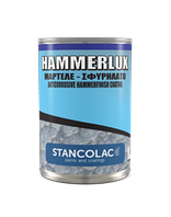 Молоткова фарба Хамерлюкс 0,75 л антикорозійна швидкосохнуча з ефектом кованного металу