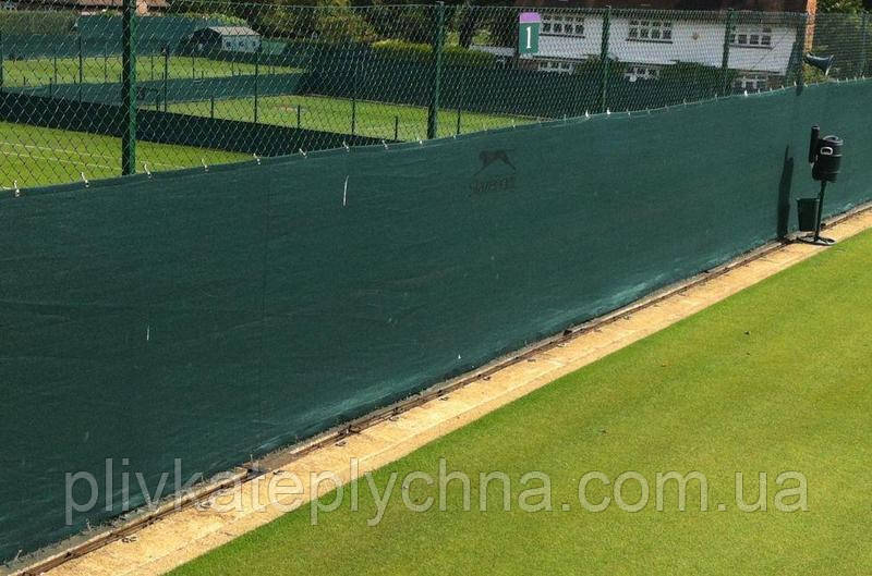 Сітка Geosol "Антисусід"