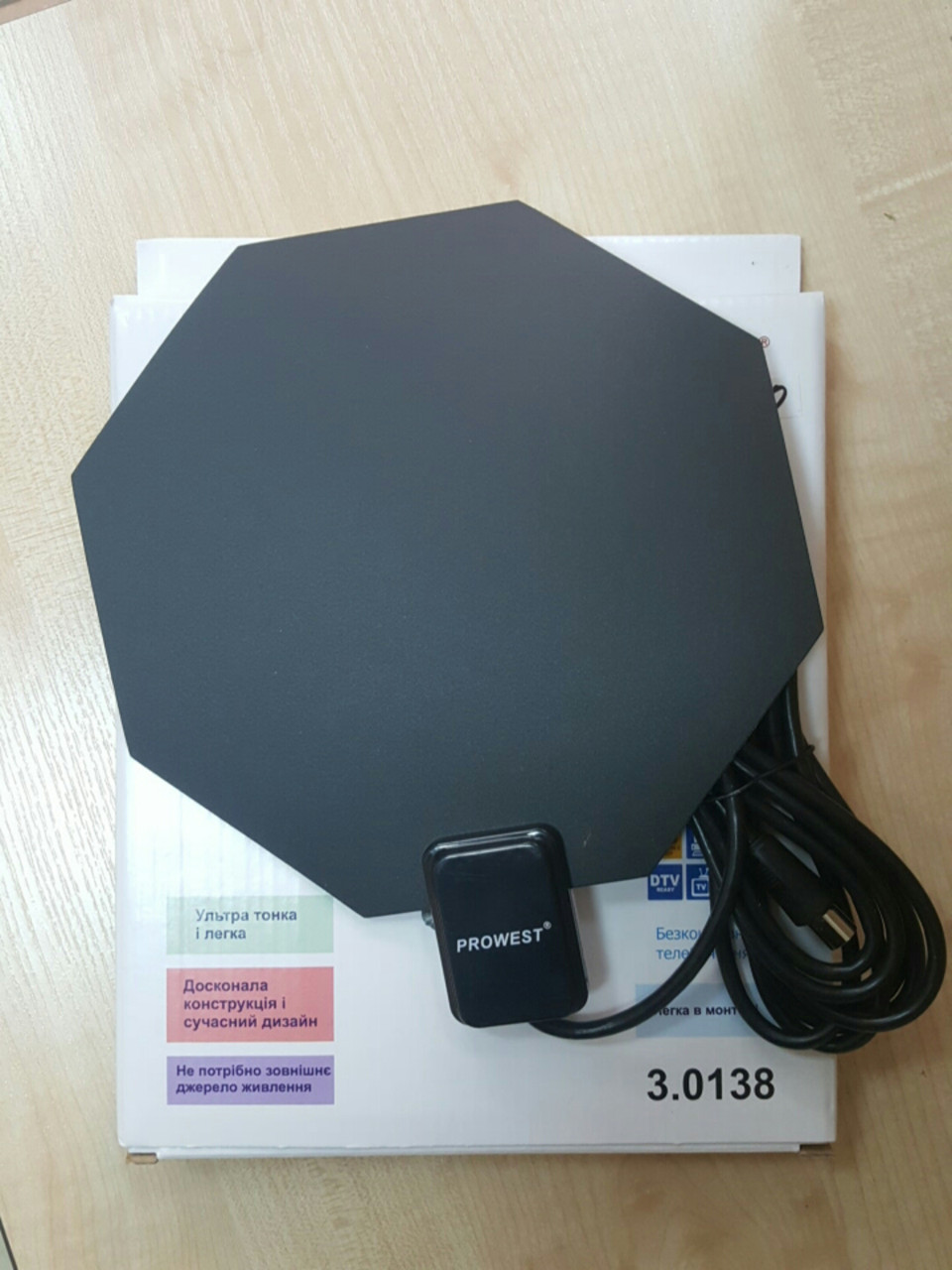 Цифрова антена DVB-T2 Prowest 3.0138