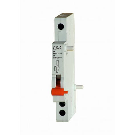 Модульний контакт стану ДК-2, додатковий, для ВА 1-63, 4,5 кА на DIN-рейку, Electro, фото 1