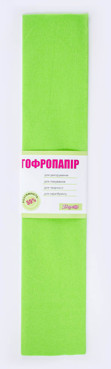 Папір гофрований 55% (50 см*200 см)