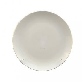 Порцелянова тарілка Кругла Біла 205мм (A1108)