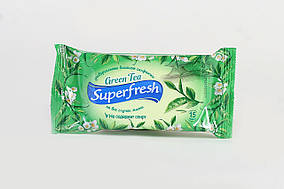 Універсальні вологі серветки Superfresh 15 шт. Green Tea