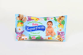 Дитячі вологі серветки Superfresh 15 шт. c екстрактом ромашки