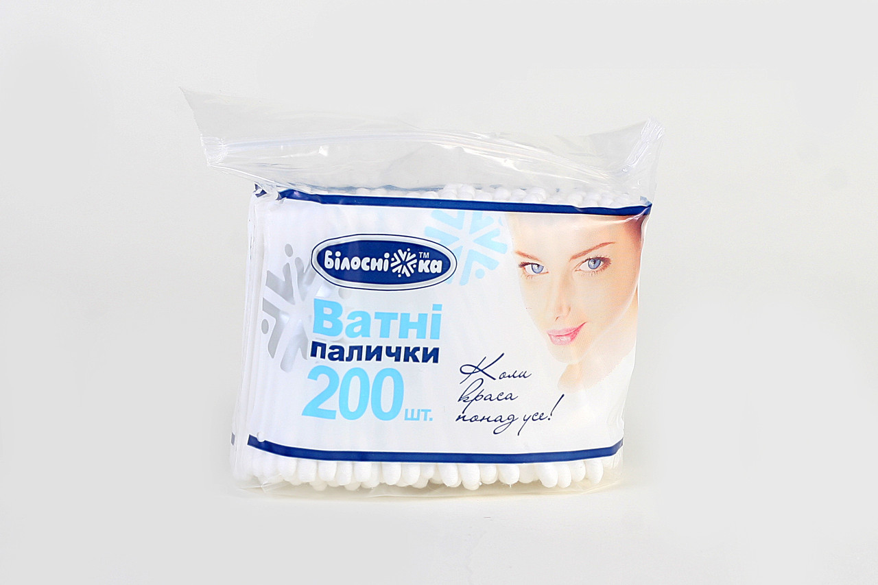Ватні палички "Білосніжка" 200 шт. в полиет. уп.