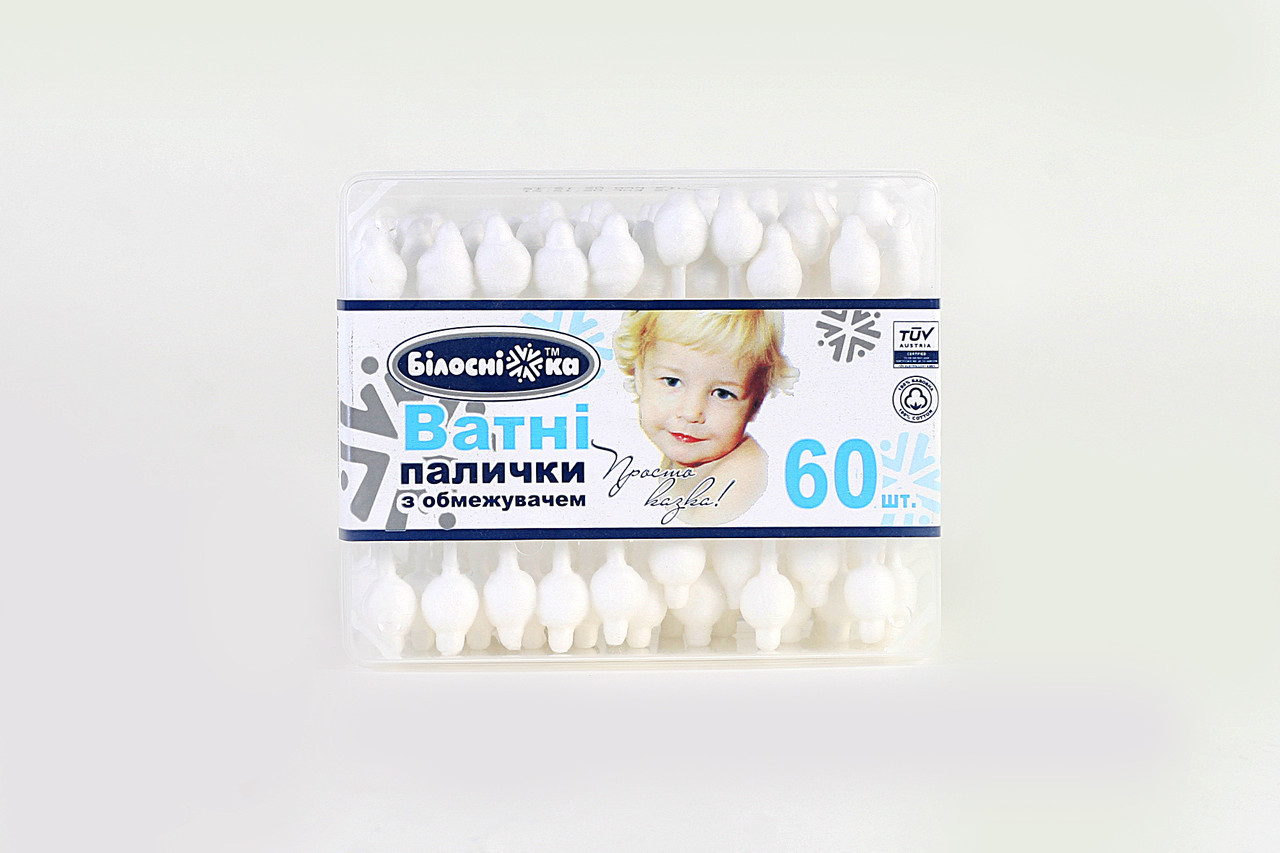 Ватні палички "Білосніжка" з обмежувачем 60 шт. в пластиковій уп.