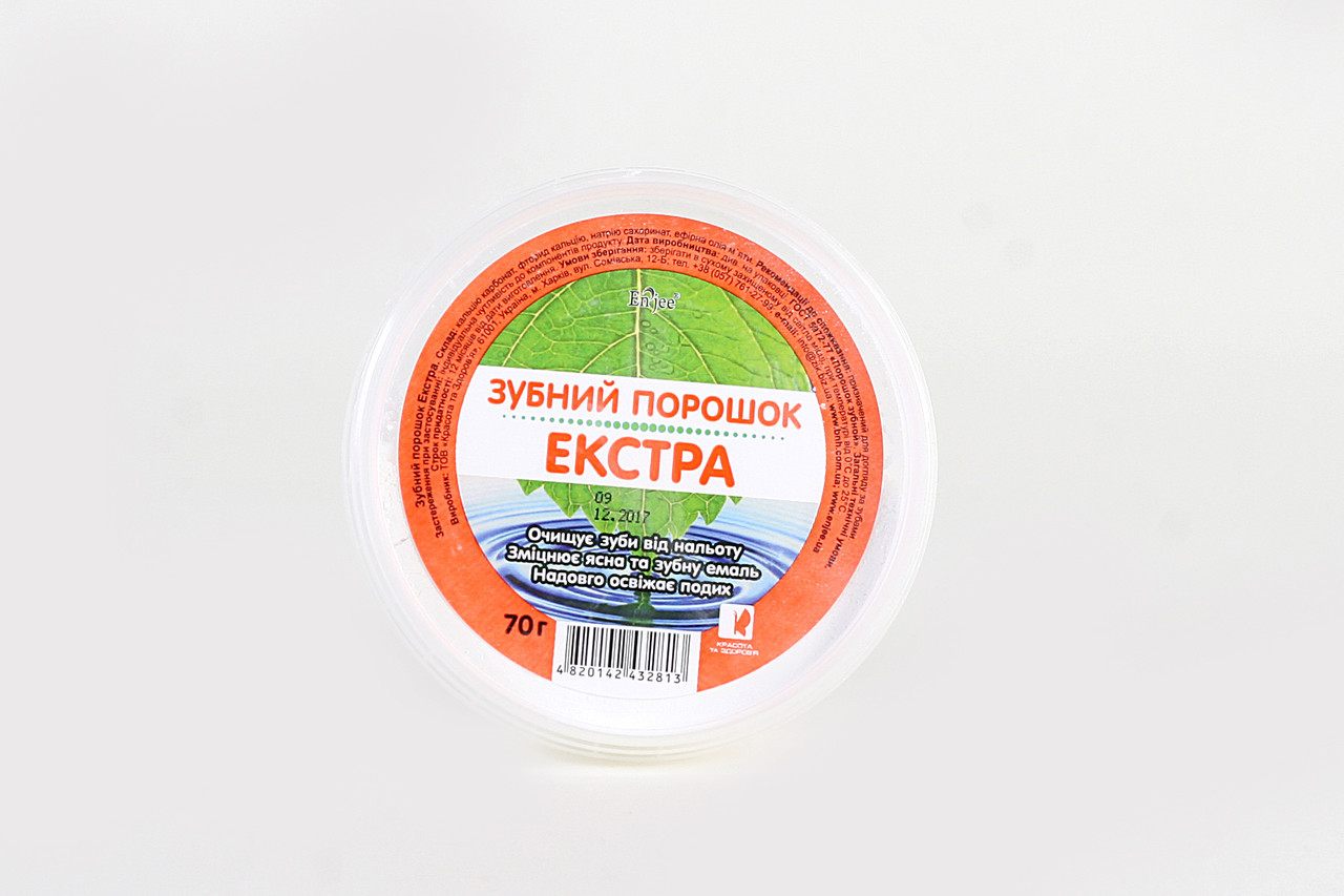 Зубний порошок "Екстра" Enjee 70г.