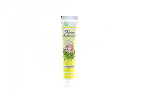 Крем дитячий з чередою FitoProduct 50мл.