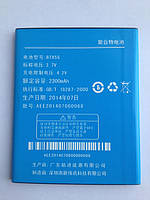 Акумулятор BT95S для ZOPO ZP910 ZP900
